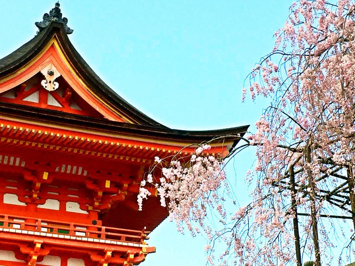 Villa Yuenshe Kiyomizu Kyōto