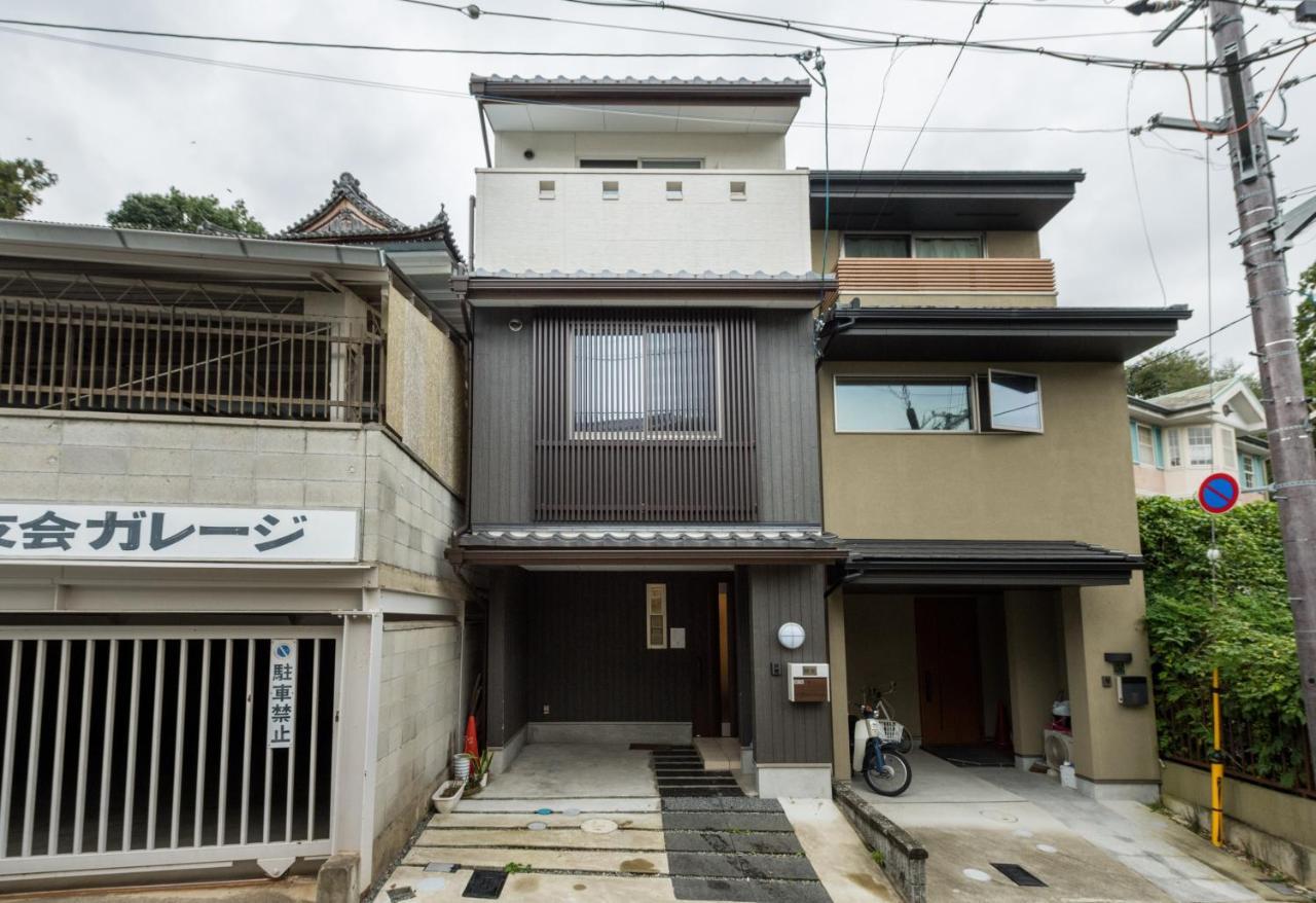 Villa Yuenshe Kiyomizu Kyōto